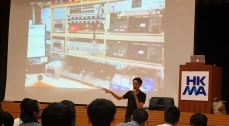 RTHK Classical Music DJ Workshop