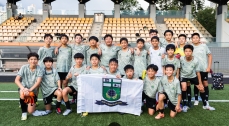 Champion for the Boys C Grade Football Team