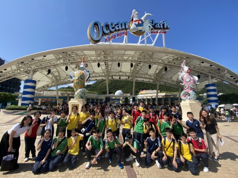 ocean park (1)