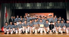 Closing Ceremony 14 Jul 2025