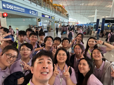 beijing AI (3)