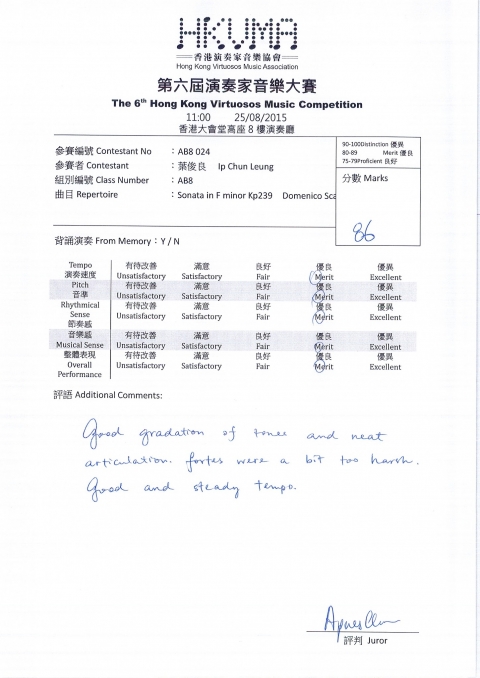 DOC150904_Page_1