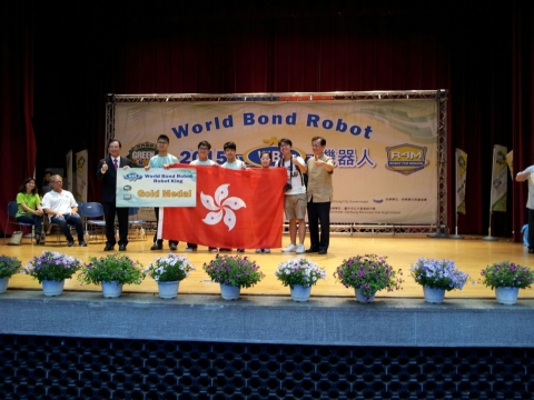 Word_GreenMech_Contest_Gold_Medal