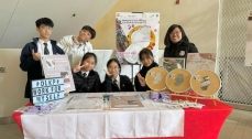 Social Innovation Think Big Festival 16-17 Dec 2023