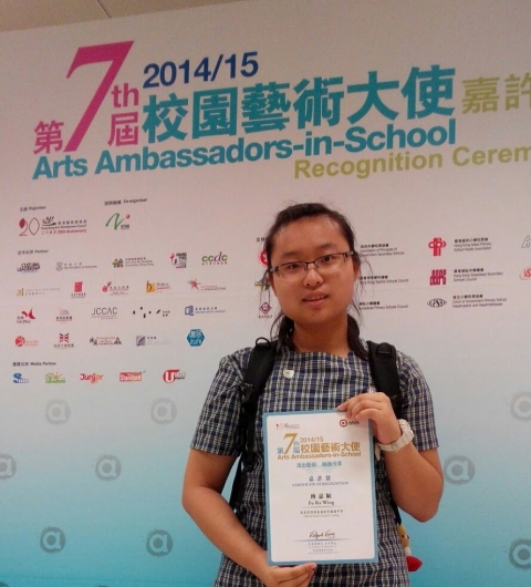 IMG-20150711-WA0050-1-已編輯