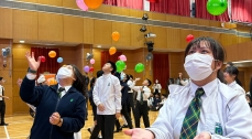 S2 Inter-class Competition 13 Dec 2023