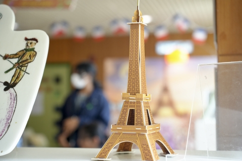 France (5)