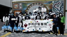 Career Visit at Queen Elizabeth Hospital 19 Nov 2023