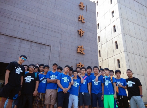 Basketball (13)