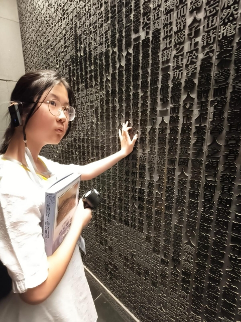 nanjing (17)