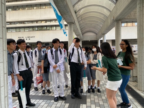 university (4)