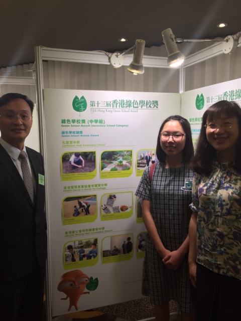 IMG-20150929-WA0015