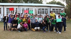 Leadership Training Camp