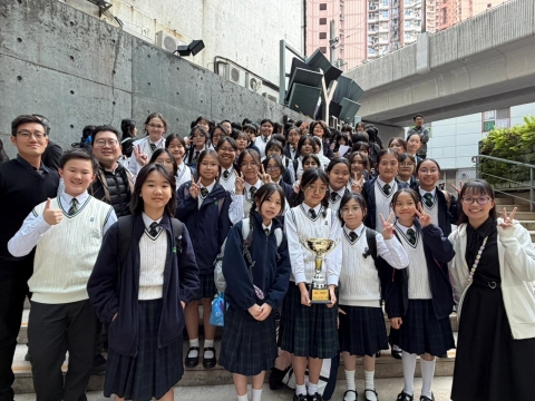 Joint School Music Competition 2026 - Gold Award