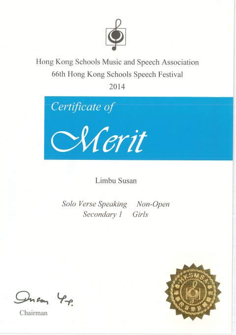 S1_SF_certificates_Page_13