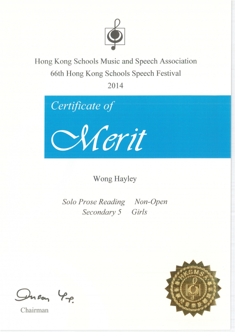 S5_SF_certificates_Page_14