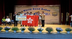 Gold Medal Award in World GreenMech Contest 2015 (世界機關王競賽)