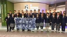Exchange Visit by Teachers and Students from Beijing No. 4 High School (Xiong'an Campus) 北京第四中學（雄安校區）師生到訪交流