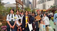Hong Kong Flower Show Drawing Competition 20 Mar 2026