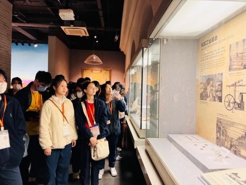 CS trip (4)