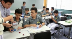 Mathematics and Science Self-learning Zone