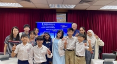 Inter-primary school English Debate Challenge 11 Nov 2023