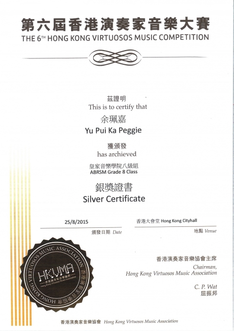 DOC150901-001_Page_2