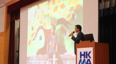 Careers Talk - Importance of Positive Attitude In Work