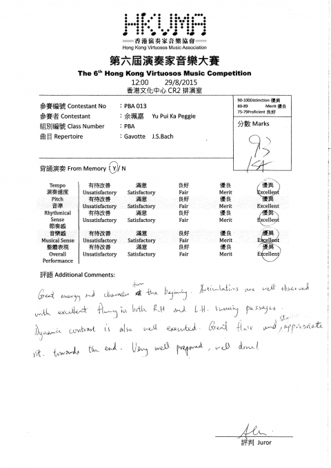 DOC150901-001_Page_1
