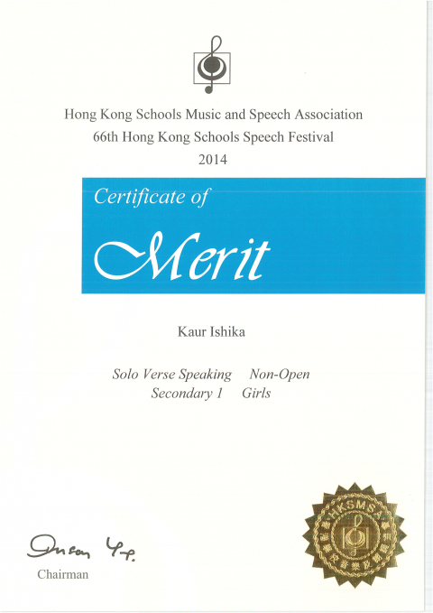 S1_SF_certificates_Page_25