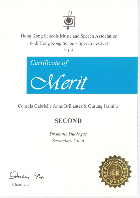 S5_SF_certificates_Page_04