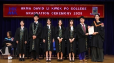 Graduation Ceremony 2025 5 Jul 2025