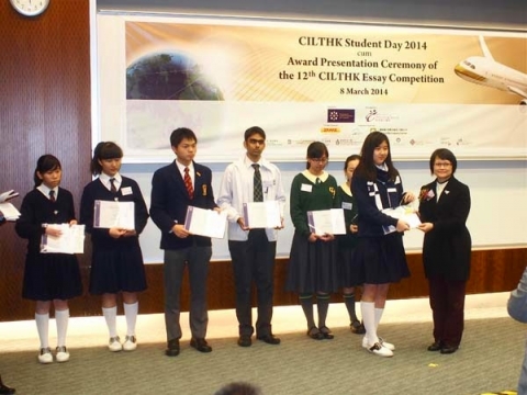 cilthk2_2014
