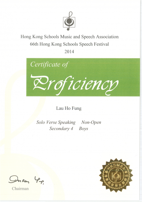 S4_SF_certificates_Page_19