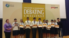 CityU Discovery & Innovation Debating Challenge