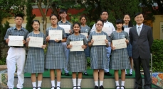 The Hong Kong Polytechnic University - Secondary School Mathematics and Science Competition 2014