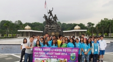 5-Day Malaysia Study Tour