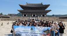 S2 Seoul STEAM and Cultural Immersion Study Tour 24 June 2024
