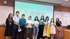 中文科活動-中六舊生分享會 19 Sep 2023