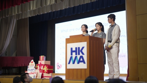 Assembly (2)