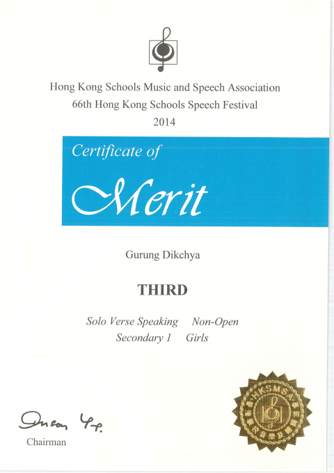 S1_SF_certificates_Page_16