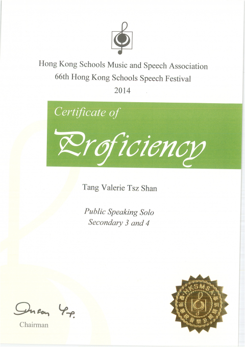 S4_SF_certificates_Page_21