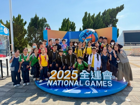 National games (7)