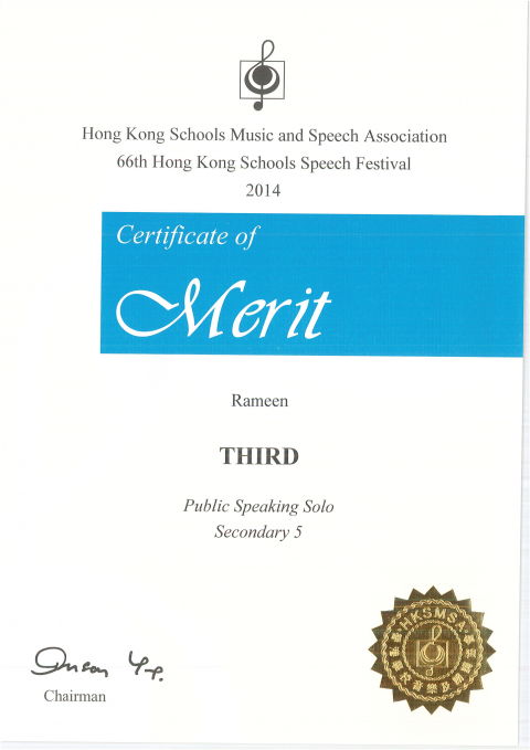 S5_SF_certificates_Page_05