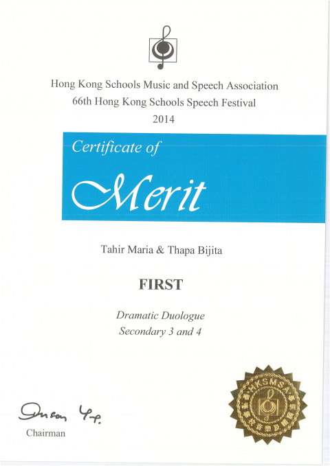 S4_SF_certificates_Page_02