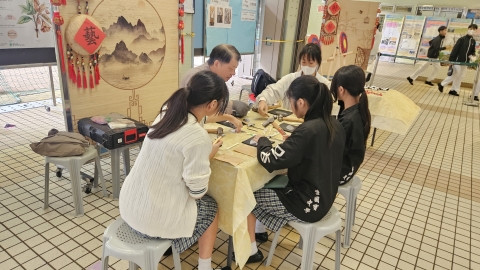 Photo 3