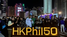 Symphoy under the stars 18 Nov 2023