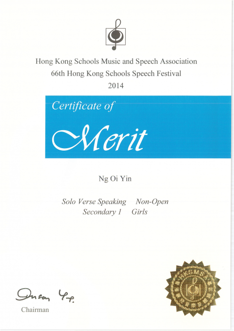 S1_SF_certificates_Page_04