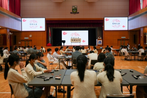 S6_Chinese (2 of 38)