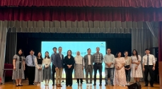PTA Annual General Meeting 2025
